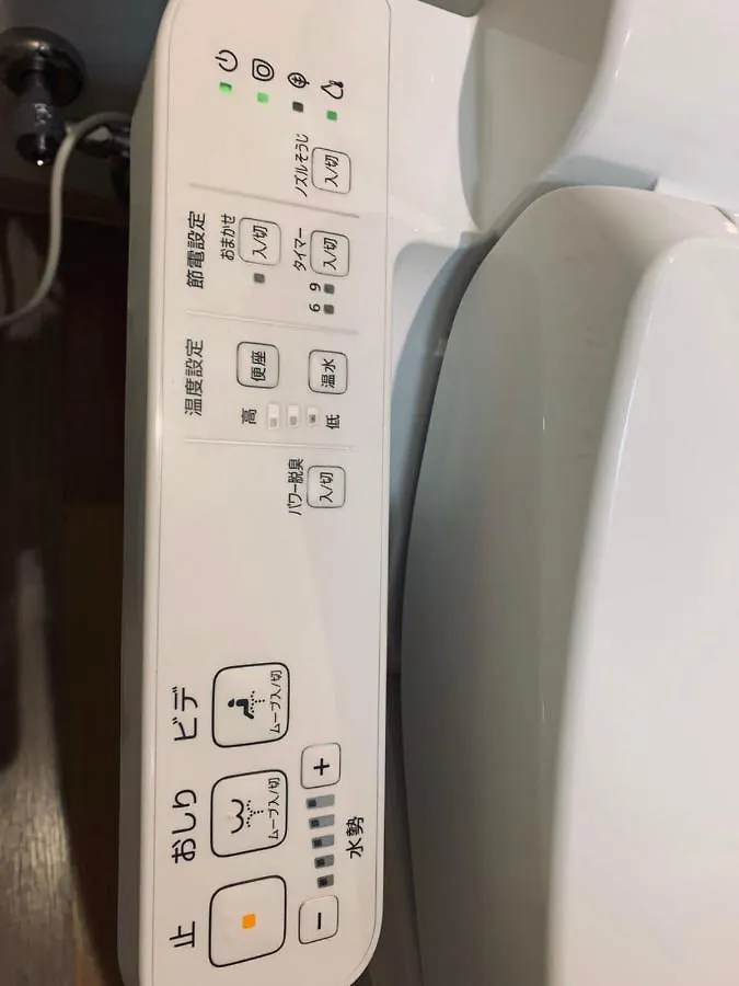 Wellstay Honmachi Osaka